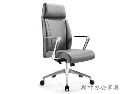 办公椅系列