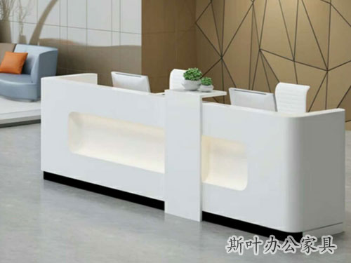 前台系列