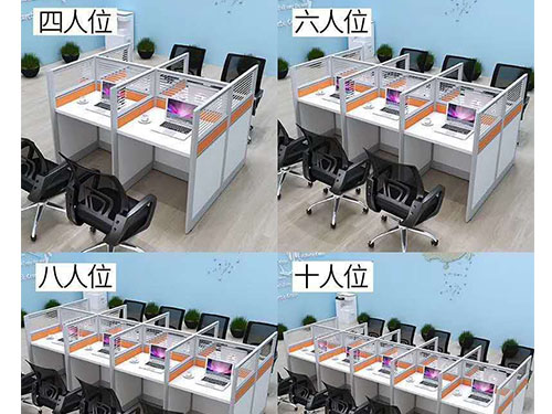 屏风卡位 (5)